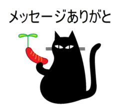 Puns cat 2 sticker #5992941