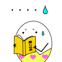 Egg to support  2 sticker #5992966