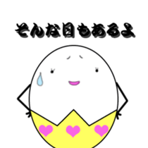 Egg to support  2 sticker #5992968