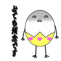 Egg to support  2 sticker #5992974