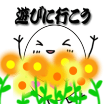 Egg to support  2 sticker #5992991