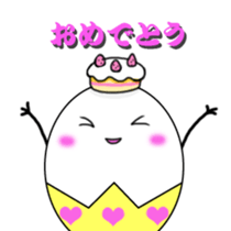 Egg to support  2 sticker #5992997