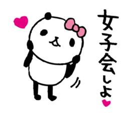 around the age of 30 -panda6- sticker #5993242