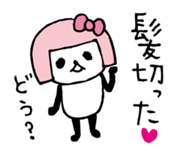 around the age of 30 -panda6- sticker #5993244