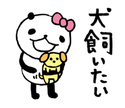 around the age of 30 -panda6- sticker #5993249