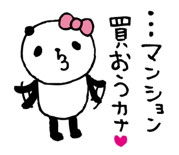 around the age of 30 -panda6- sticker #5993250