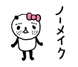 around the age of 30 -panda6- sticker #5993253