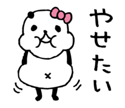 around the age of 30 -panda6- sticker #5993261