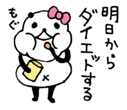 around the age of 30 -panda6- sticker #5993262