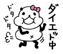 around the age of 30 -panda6- sticker #5993267