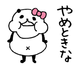 around the age of 30 -panda6- sticker #5993271