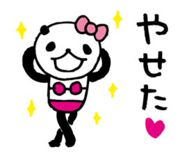 around the age of 30 -panda6- sticker #5993272