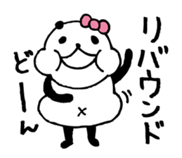 around the age of 30 -panda6- sticker #5993273