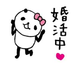 around the age of 30 -panda6- sticker #5993279