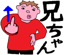 Sign Language Lesson  5 by Sweet Family sticker #5993400