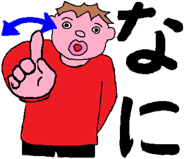 Sign Language Lesson  5 by Sweet Family sticker #5993402