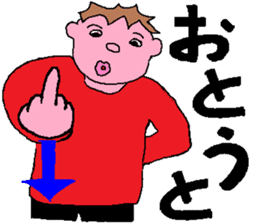 Sign Language Lesson  5 by Sweet Family sticker #5993409