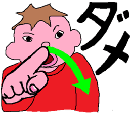 Sign Language Lesson  5 by Sweet Family sticker #5993418