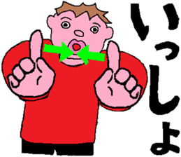 Sign Language Lesson  5 by Sweet Family sticker #5993419