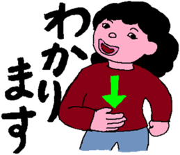 Sign Language Lesson  5 by Sweet Family sticker #5993420