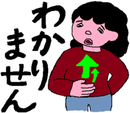 Sign Language Lesson  5 by Sweet Family sticker #5993421