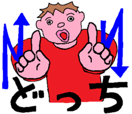 Sign Language Lesson  5 by Sweet Family sticker #5993424
