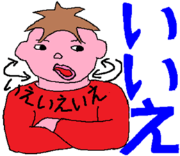 Sign Language Lesson  5 by Sweet Family sticker #5993426