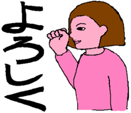 Sign Language Lesson  5 by Sweet Family sticker #5993430