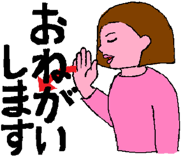 Sign Language Lesson  5 by Sweet Family sticker #5993431