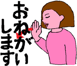 Sign Language Lesson  5 by Sweet Family sticker #5993431