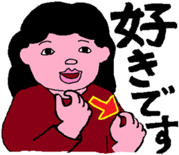 Sign Language Lesson  5 by Sweet Family sticker #5993439