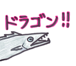 Cutlass fish sticker #5993480