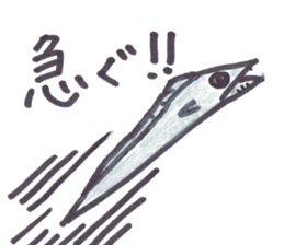 Cutlass fish sticker #5993482