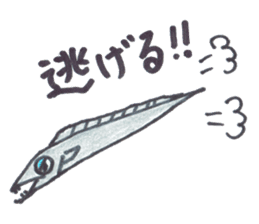 Cutlass fish sticker #5993484