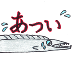 Cutlass fish sticker #5993485