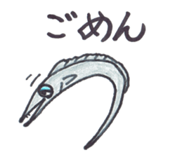 Cutlass fish sticker #5993487