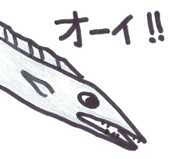 Cutlass fish sticker #5993488