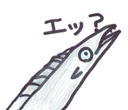 Cutlass fish sticker #5993490