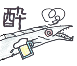 Cutlass fish sticker #5993492