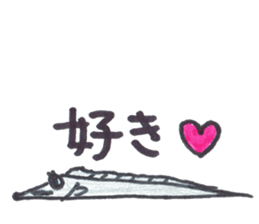 Cutlass fish sticker #5993495