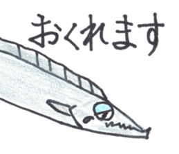 Cutlass fish sticker #5993497