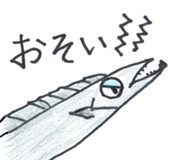 Cutlass fish sticker #5993498