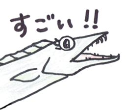 Cutlass fish sticker #5993499