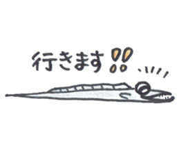 Cutlass fish sticker #5993504
