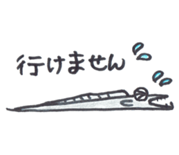 Cutlass fish sticker #5993505