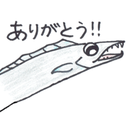 Cutlass fish sticker #5993506