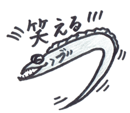 Cutlass fish sticker #5993507