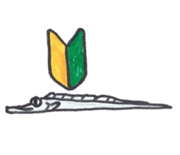 Cutlass fish sticker #5993508