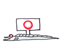 Cutlass fish sticker #5993512