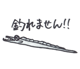 Cutlass fish sticker #5993519